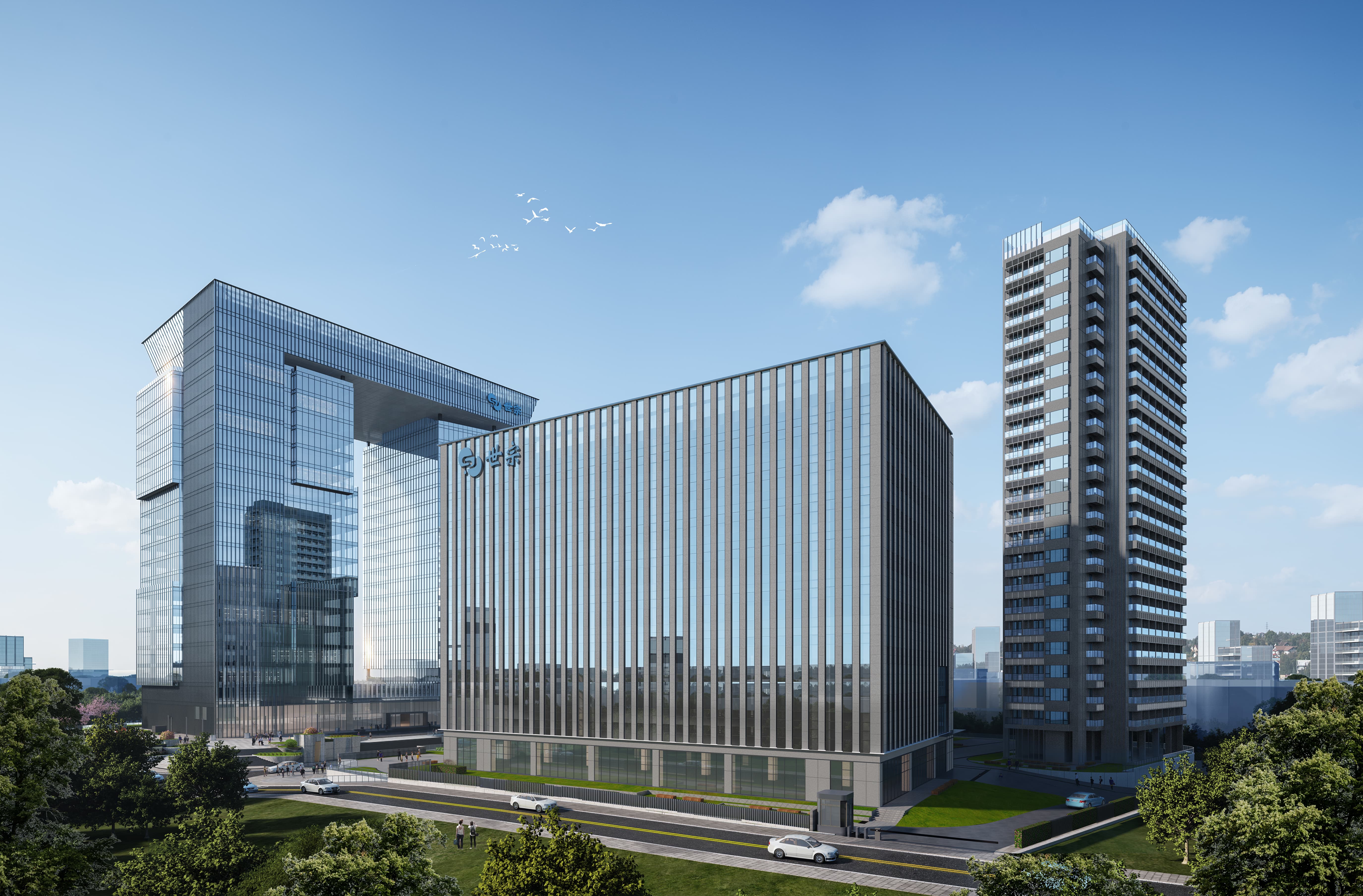 世锦园区——世宗瑞合 A/B 座双塔及配套建筑全景
