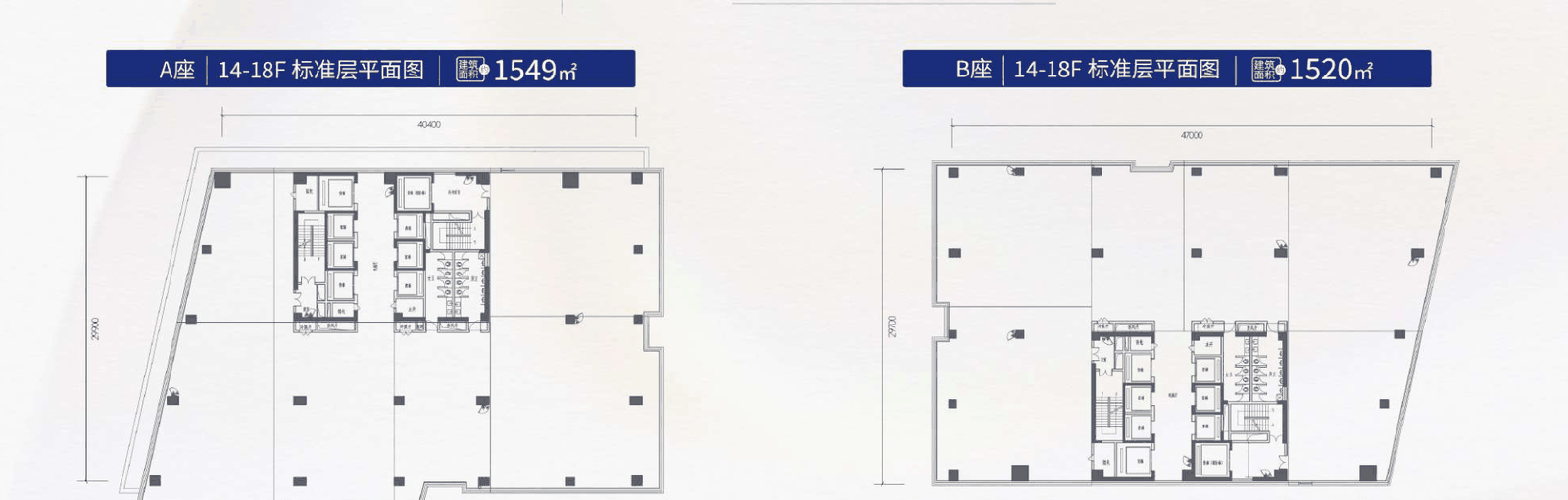 世锦园区标准层平面图（A/B座双塔·约1520㎡）